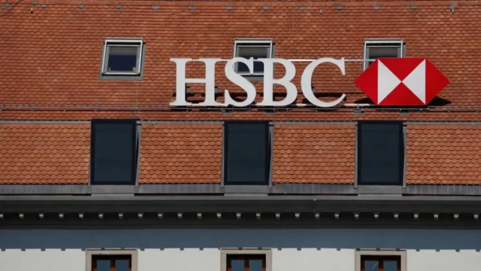 HSBC yapay zeka