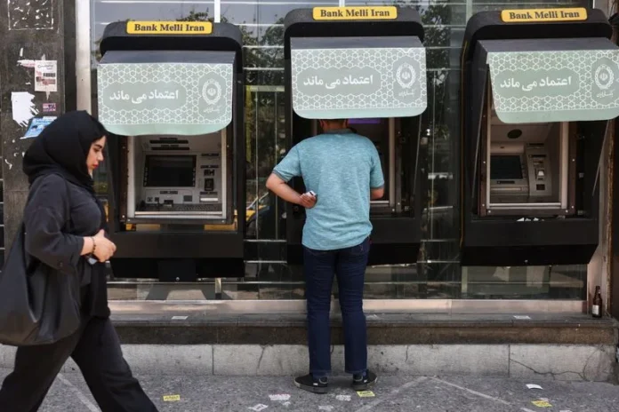 İran bankacılık sistemi