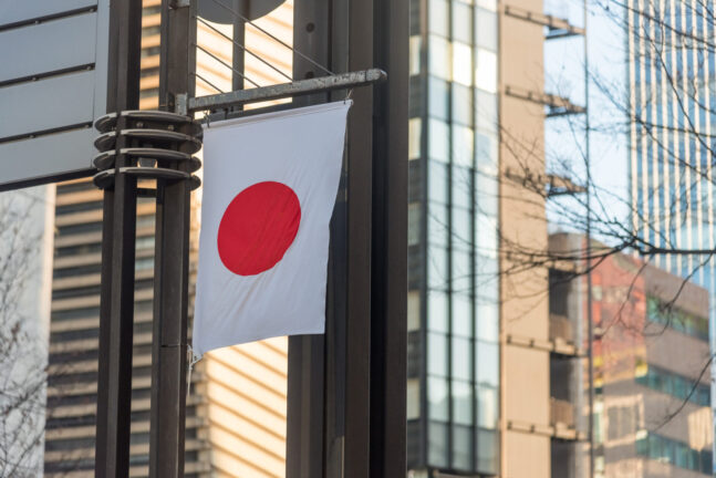 Japonya bankaları stablecoin