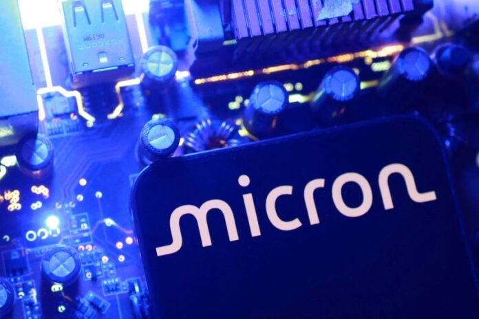 Micron yapay zeka
