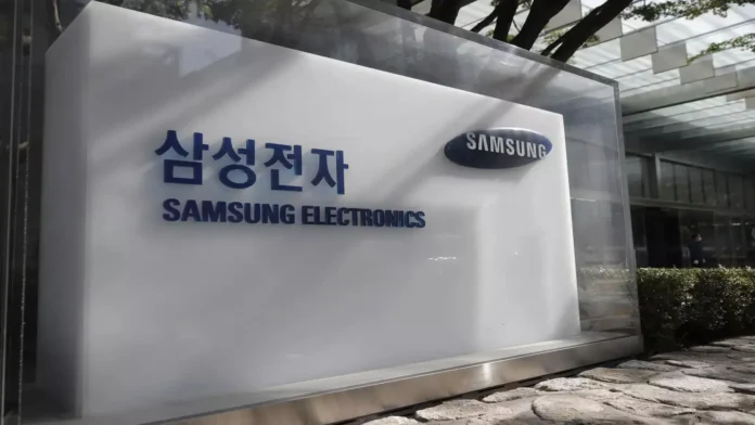 Samsung çip paketleme