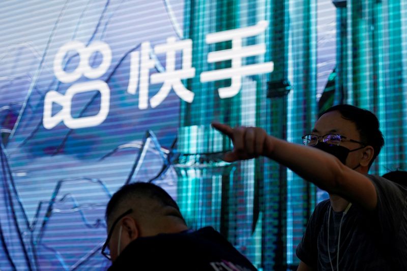 Alibaba ve Tencent yapay zeka şirketi için fon desteği verdi