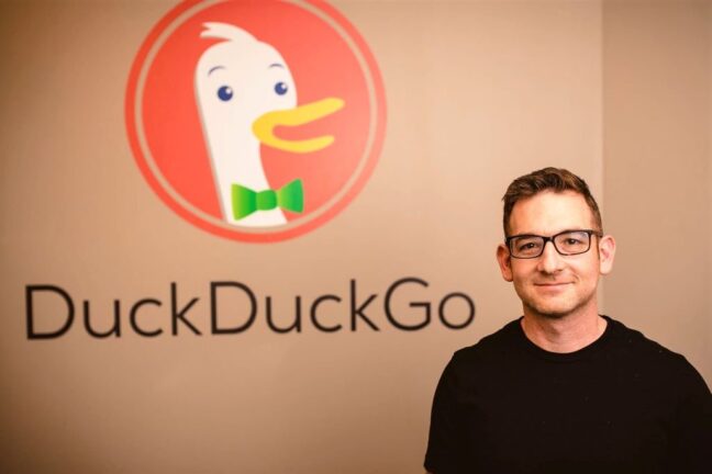 DuckDuckGo tarayıcısı