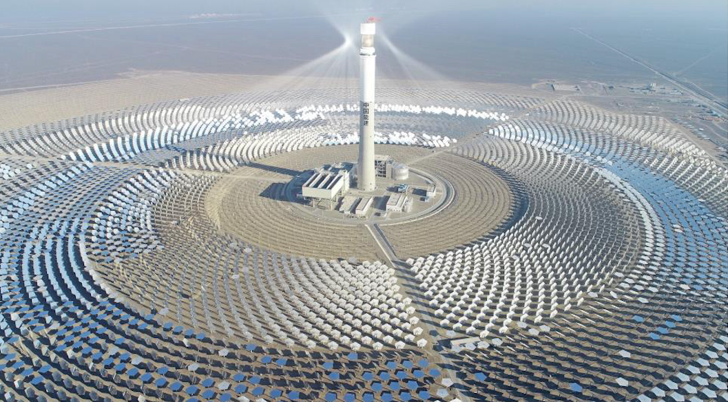 Dünyanın en büyük hibrit güneş santrali tuzdan enerji depoluyor
