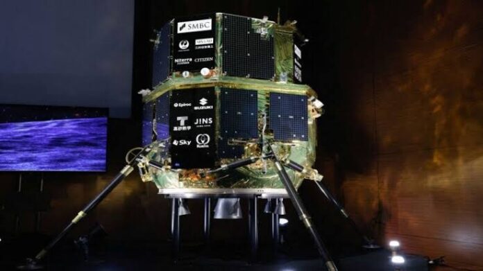 ispace Ay