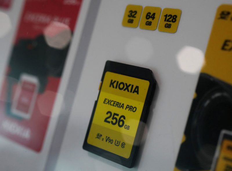 Kioxia yeni nesil bellekleri piyasaya sürdü