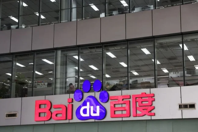 Baidu reklam