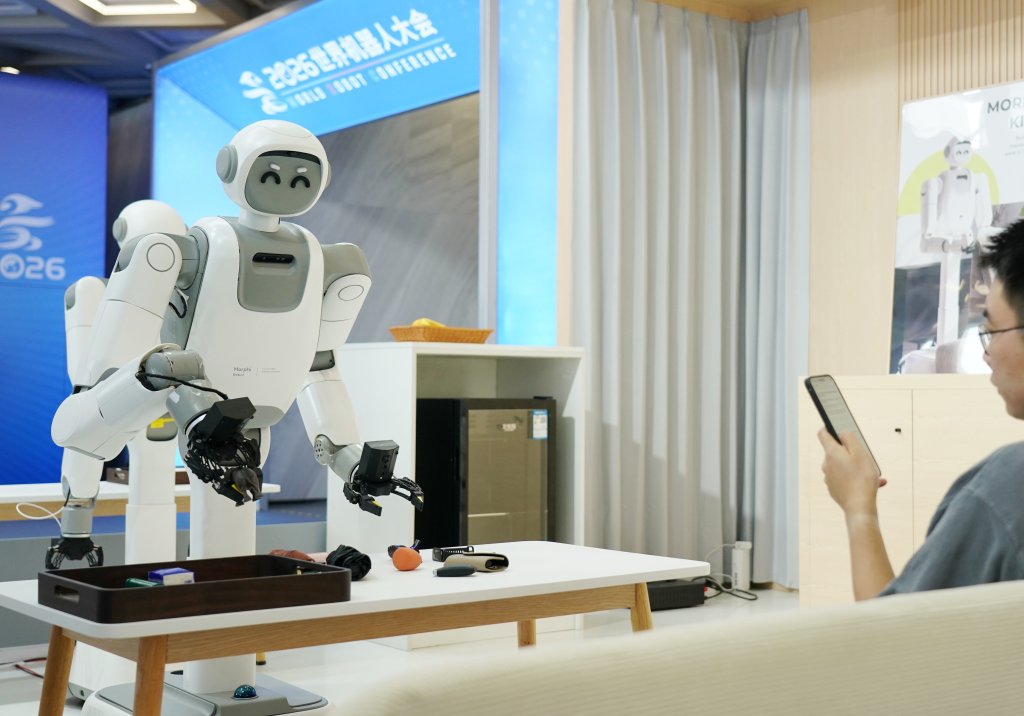 Chery robotik alanında yurtdışı pazarına yöneliyor