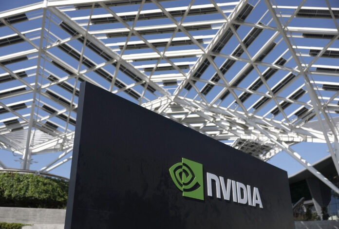 Nvidia satış büyümesi