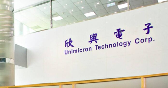 Unimicron dolandırıcılık