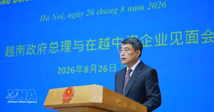 Vietnam yüksek teknoloji