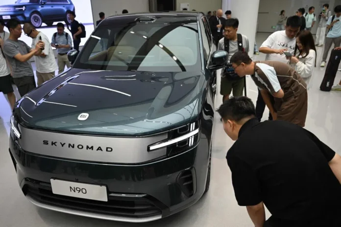 Xiaomi SkyNomad
